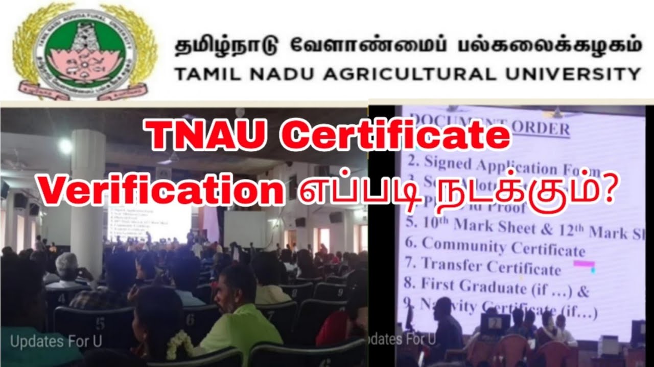 TNAU/TNJFU/AU Online Counseling Certificate Verification Details 👍