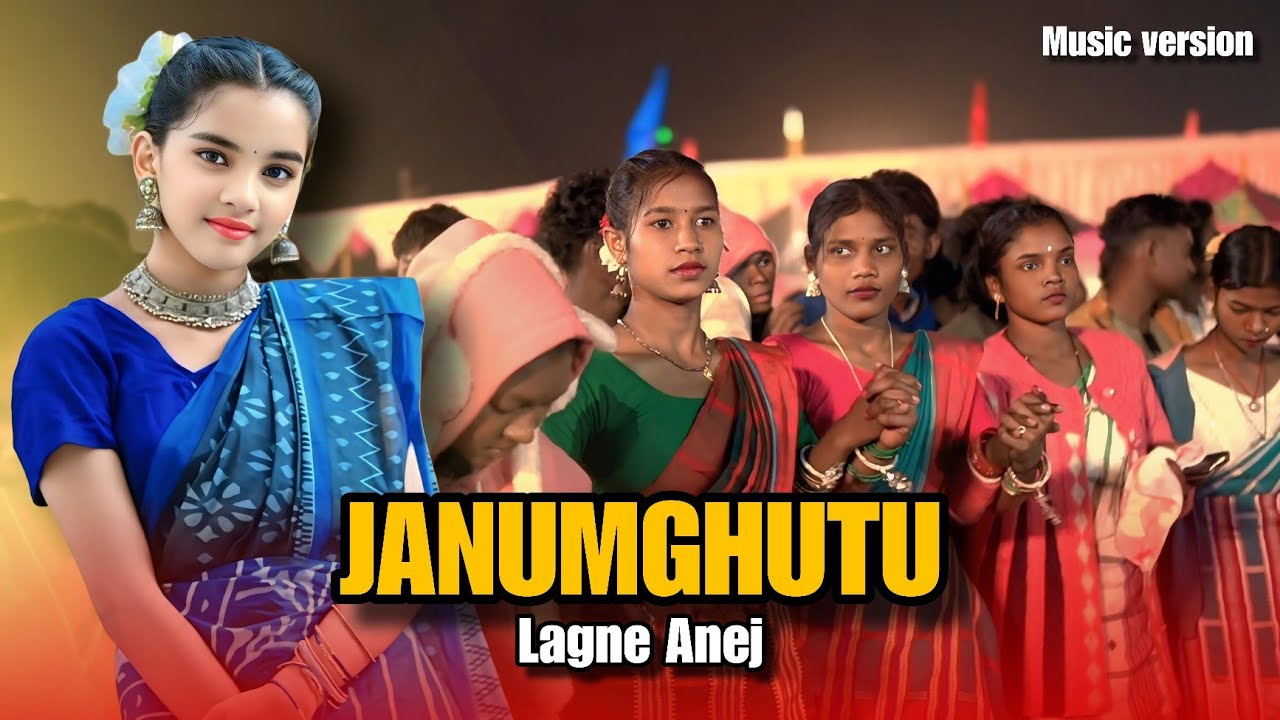 JANUMGHUTU LAGNE ANEJ NEW SANTALI VIDEO 2026 II KUSUMI BLOCK #munnahembramofficial