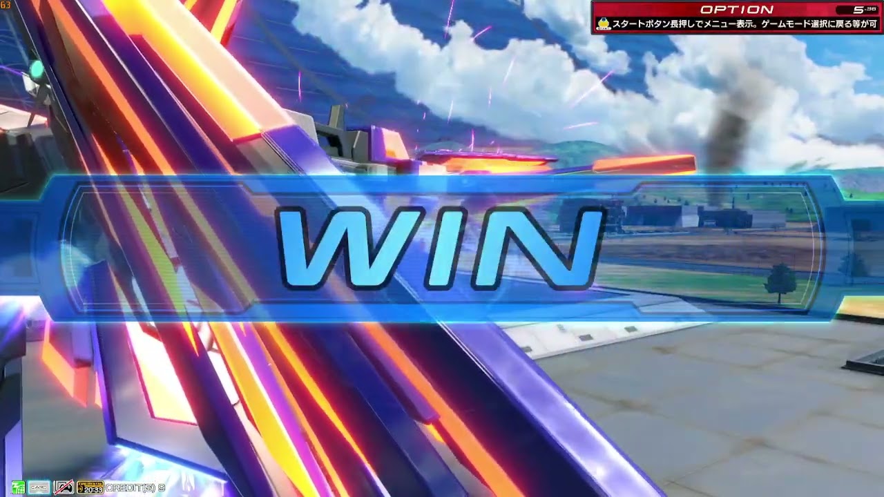 leos3k games