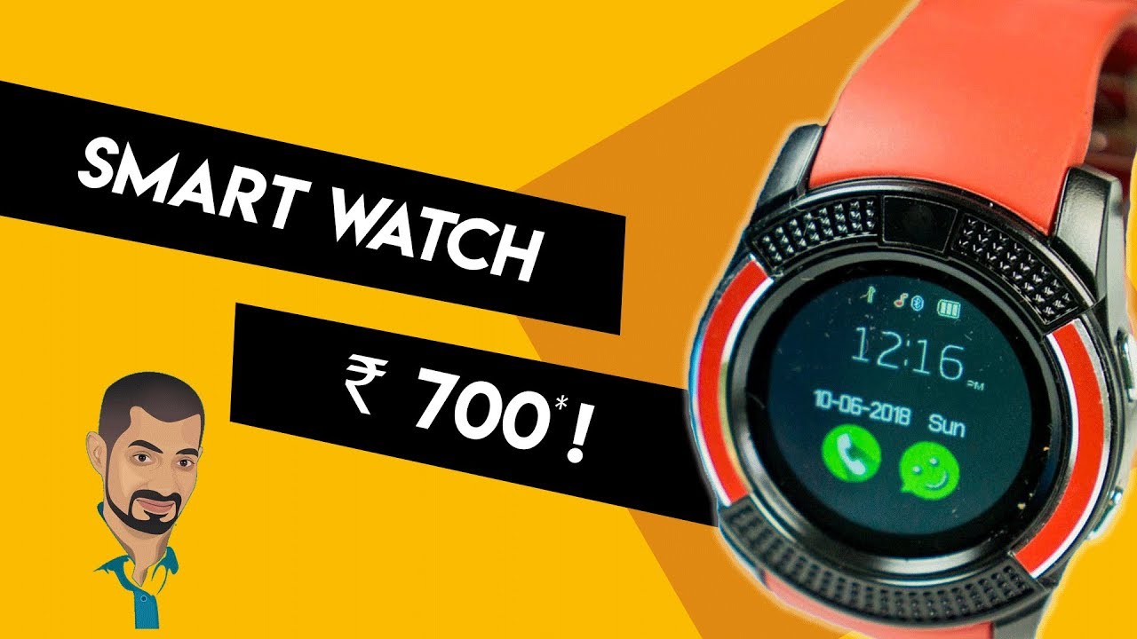 Smartwatch for Rs 700??? இந்த குப்பையை வாங்காதீங்க!