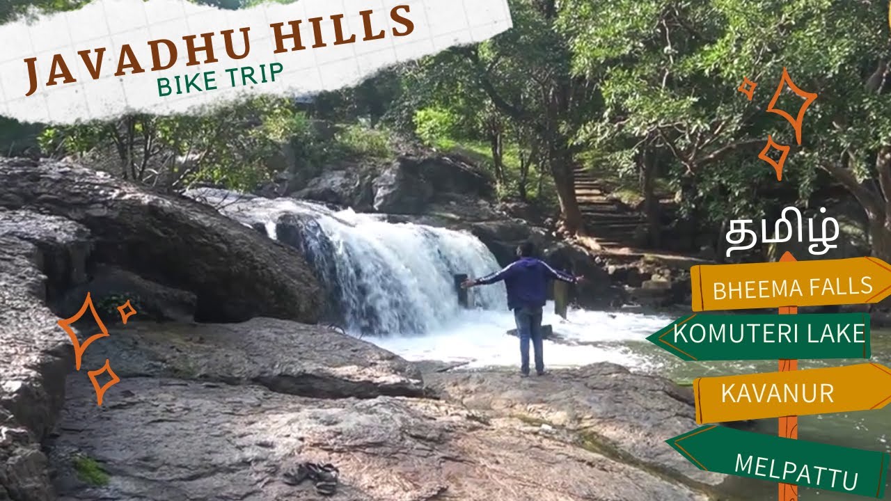 Jawadhu Hills || 3800 ft Height || Hidden Wonder in Thiruvannamalai | Bike Trip #jawadhuhills