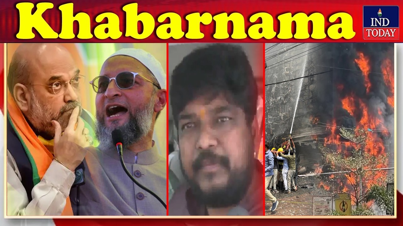 IND Today Khabarnama | News Bulletin | February 26, 2026 | IND Today