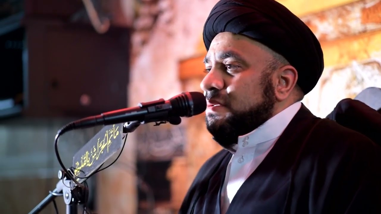 وفاة السيدة زينب | دراسة مقولة شاء الله ان يراهن سبايا | السيد مجاهد الخباز | 1442