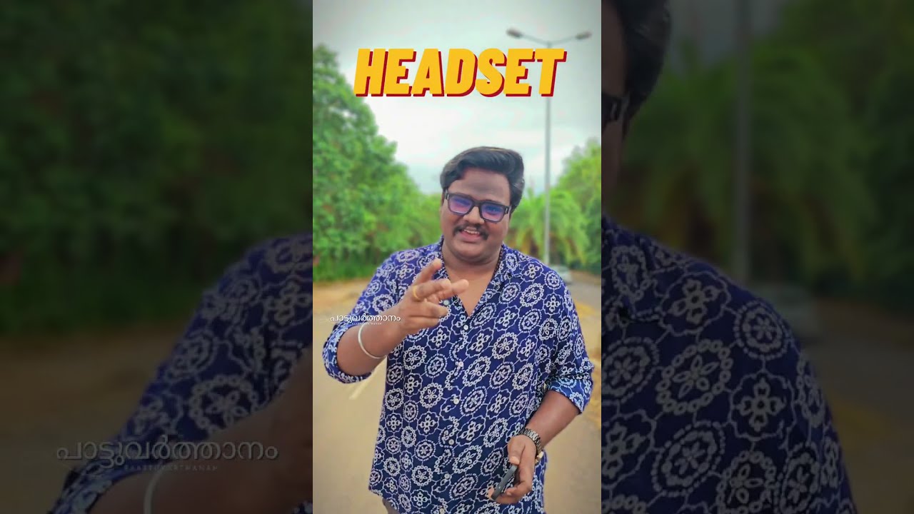 90s Kids Favourite സിങ്ങർ 😍 | Birthday Special | Paattuvarthanam | Vidhu Prathap