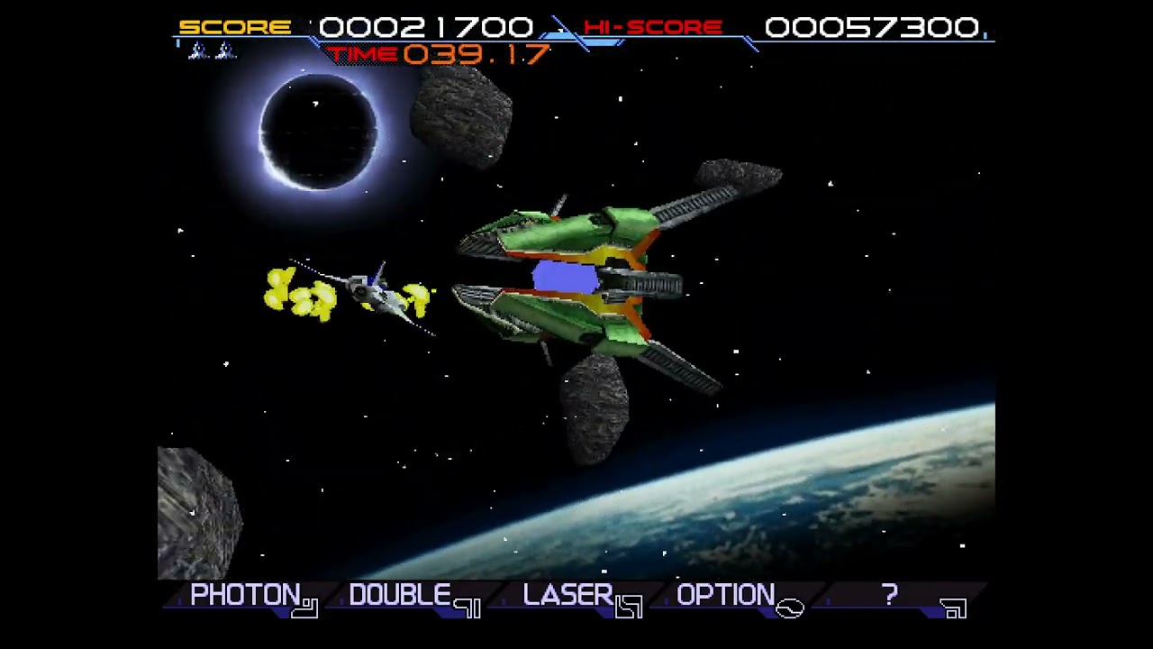 Konami - Solar Assault Revised ver JAA MAME 2025