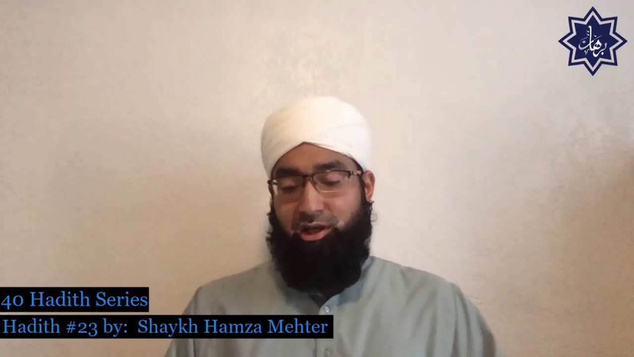 40 Hadith Series