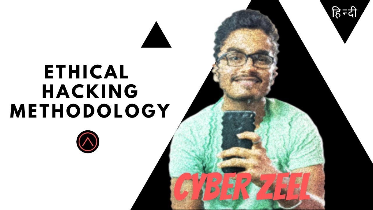 FIRST STEP OF PENETRATION TESTING METHODOLOGY | ETHICAL HACKING COURSE | HINDI🔥 |
