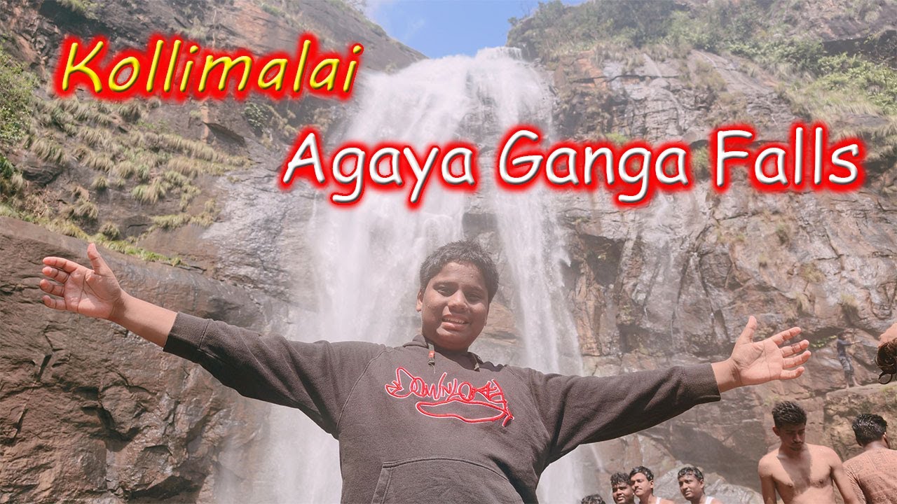 ஆபத்தான கொல்லிமலை அருவி / Vlog