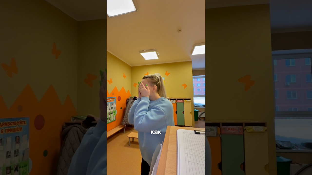 😱УВИДЕЛА ЭТО НА УТРЕННИКЕ😱 Арт.на набор вб: #WW317652 озон:1162215244