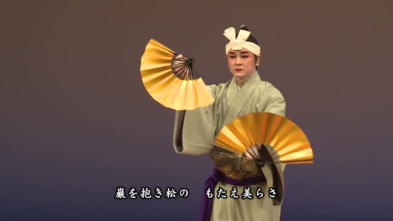 揚作田
