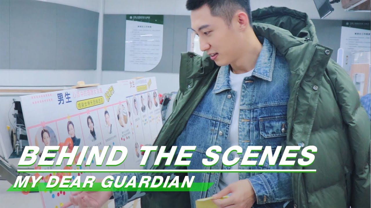 BTS: Who Is The Ideal Girlfriend? | My Dear Guardian | 爱上特种兵 | iQIYI