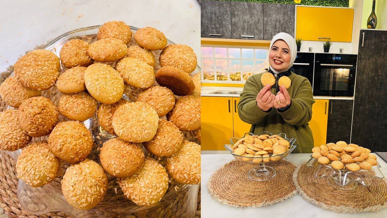 طريقة عمل بسكويت جوز الهند بالبرتقال | العزومة مع الشيف فاطمة أبو حاتي