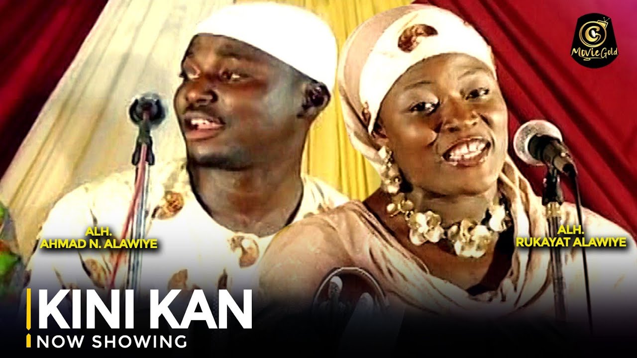 KINI KAN - (Islamic Music) Duet Features Ahmad Alawiye Alalubarika | Rukayat Alawiye Bashiri Mi