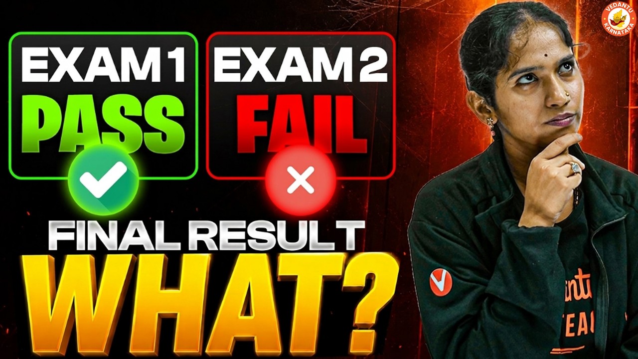 2nd PUC Exam 1 PASS, Exam 2 FAIL? Final Result Explained 😨