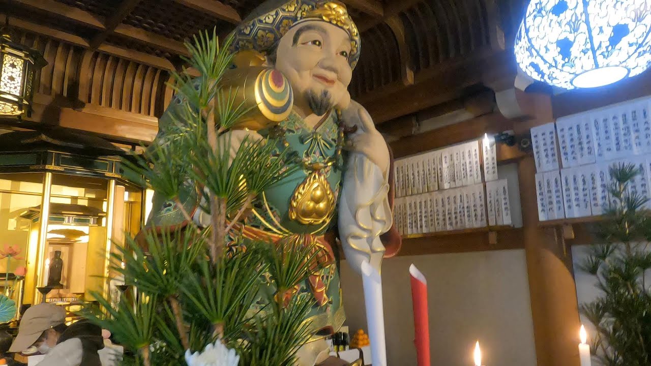 令和３年11月26日　淡路島八浄寺大黒天大祭