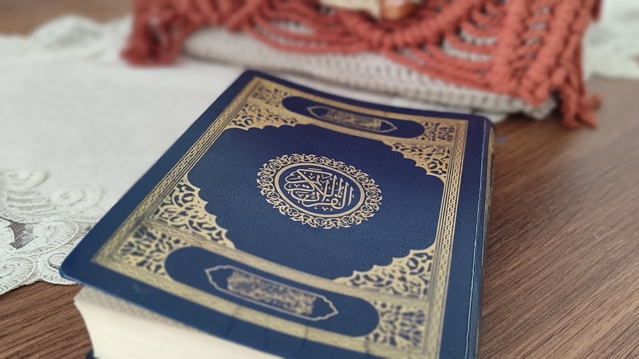 أسماء الله الحسنى ....الستًار