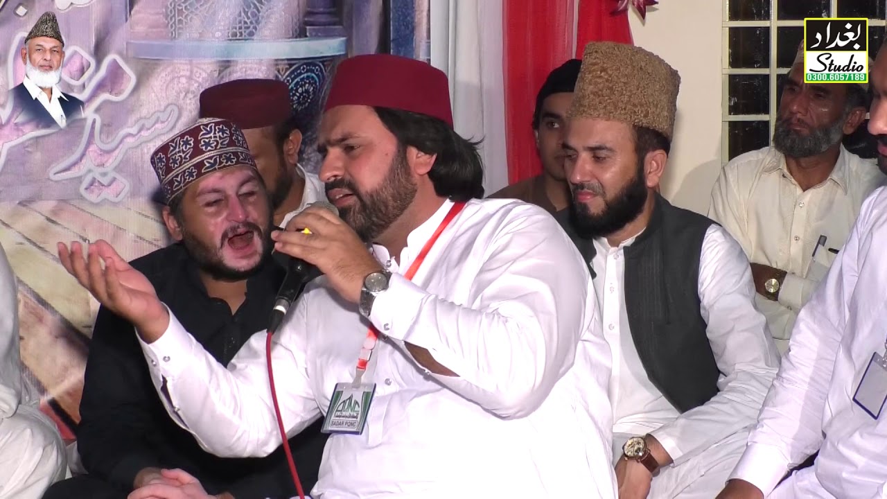 Youn Munawar Hey || Syed Zabeeb Masood Shah || 2nd Urs Paak Of Syed Manzoor Ul Konain Sb(R.A)