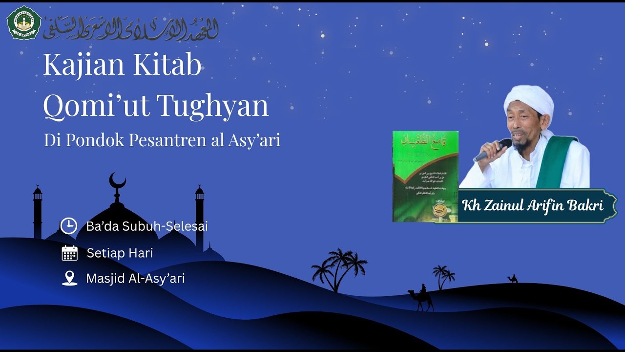 Kajian Kitab Qomi'ut Tughyan