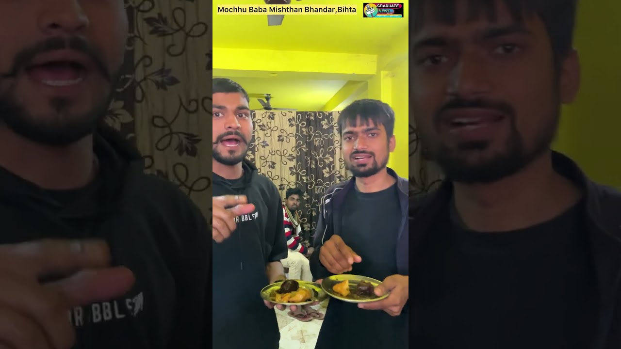 पटना जिला के बिहटा में मोछू बाबा मिष्ठान भंडार जहां पूरे बिहार से लोग आते हैं मिठाई खाने?