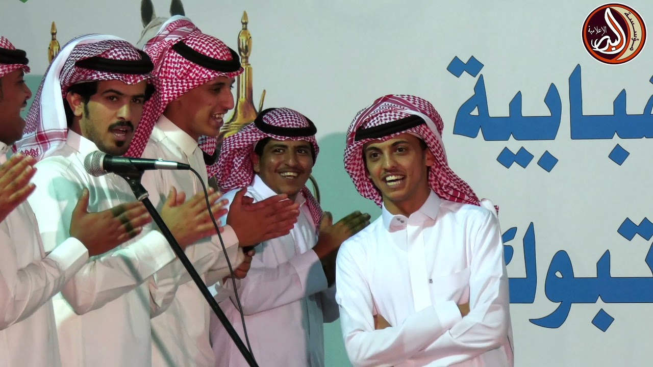 رباعية منيف منقره/ محمد سند/ بدر الثبيتي/ ناصر مرسال
