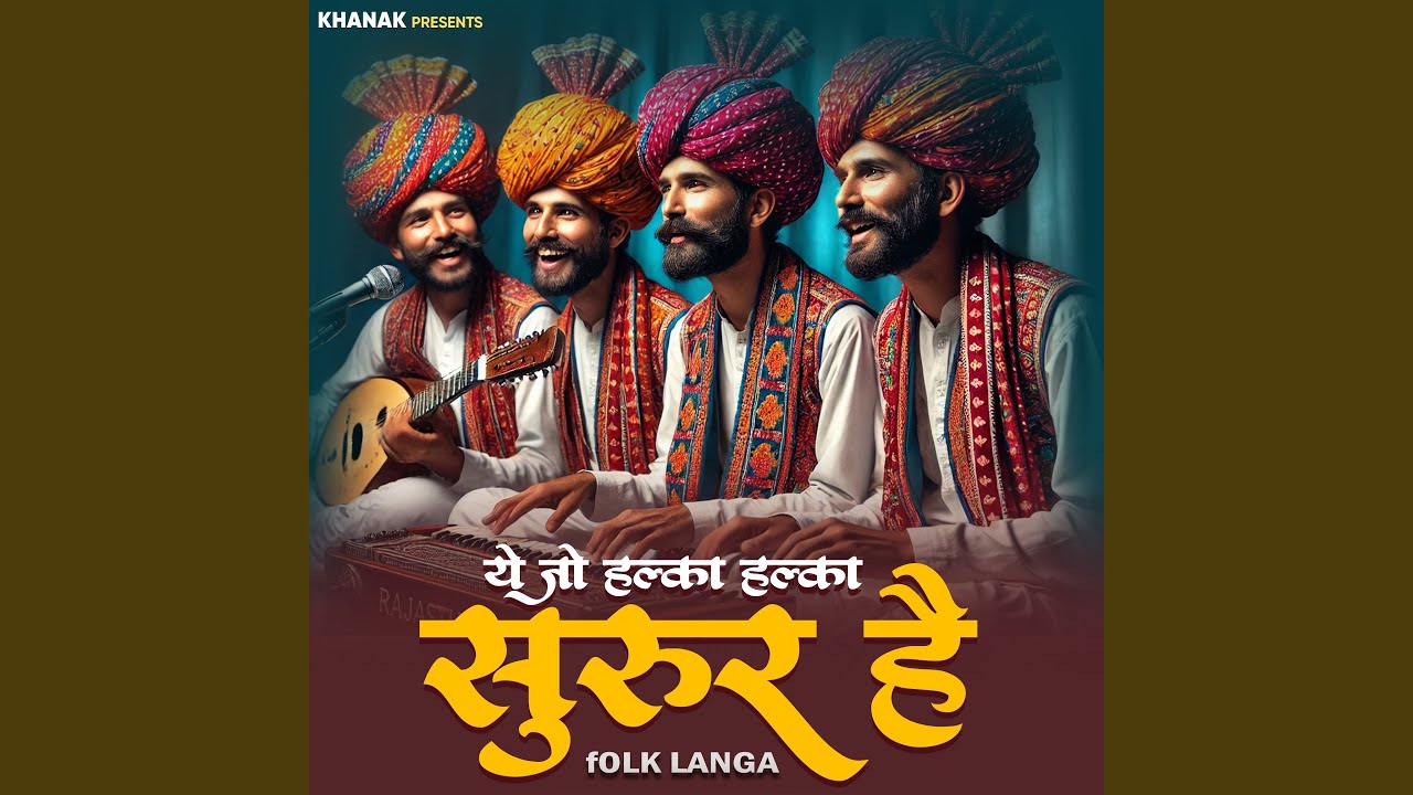 Yeh Jo Halka Halka Surur Hai