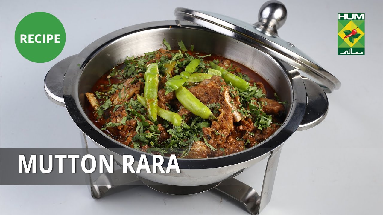 Mutton Rara Recipe | Lazzat | Masala TV | Samina Jalil | Desi Food