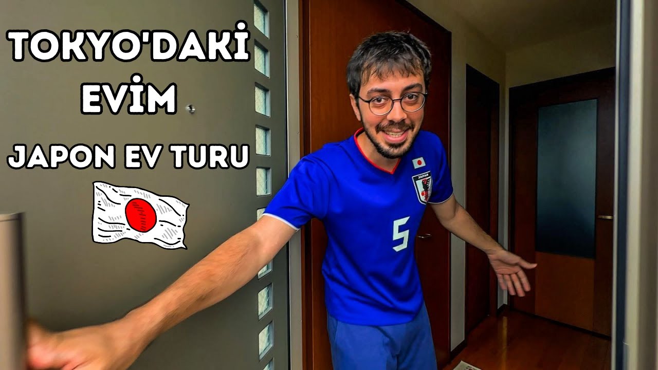 МОЙ ДОМ В ТОКИО | ДОМАШНИЙ ТУР ПО ЯПОНИИ