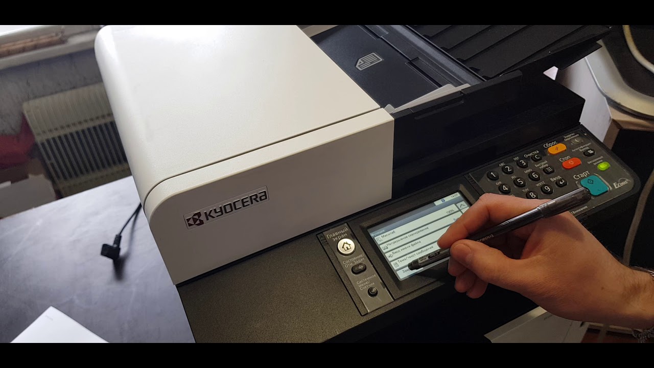 Двухсторонняя копирование сканирование, сборка многостраничных pdf-файлов Kyocera 5526