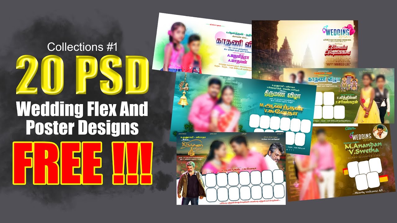 20 free flex design psd file for download in tamizh
