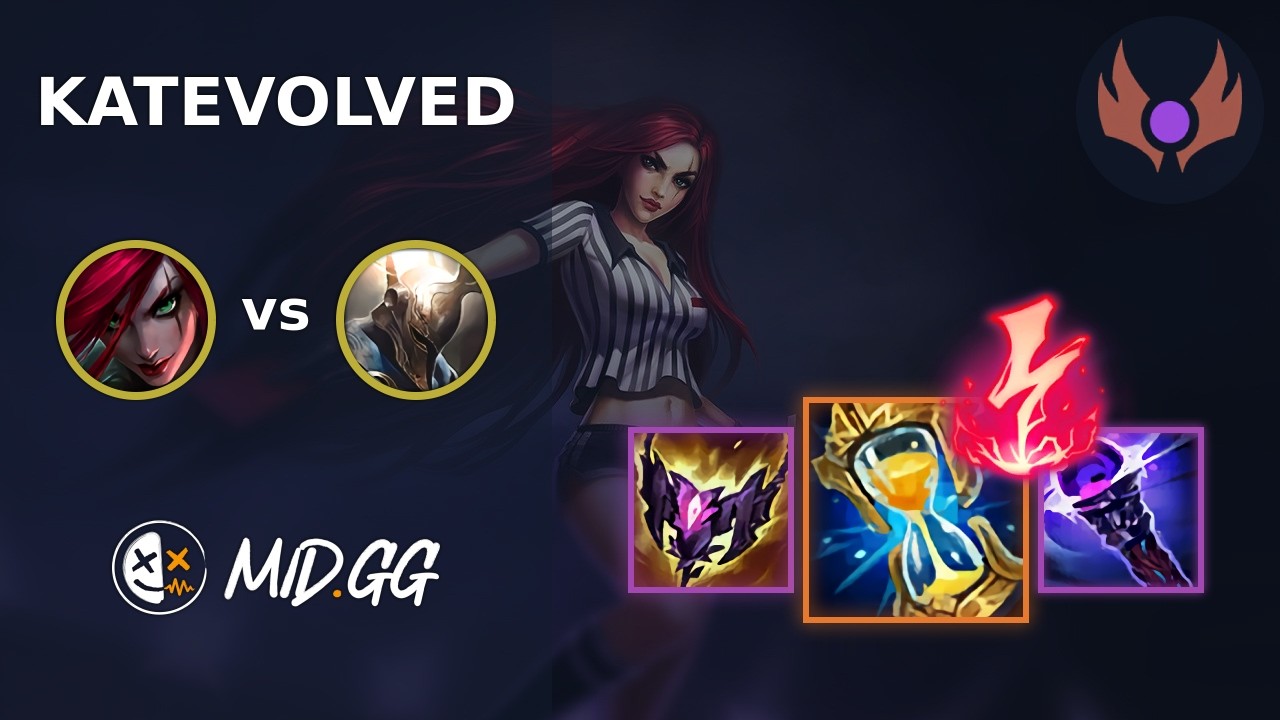 MID.GG: [ KatEvolved ] Катарина MID против Пантеона | НА МАСТЕР | ЛОЛ Сезон 2026