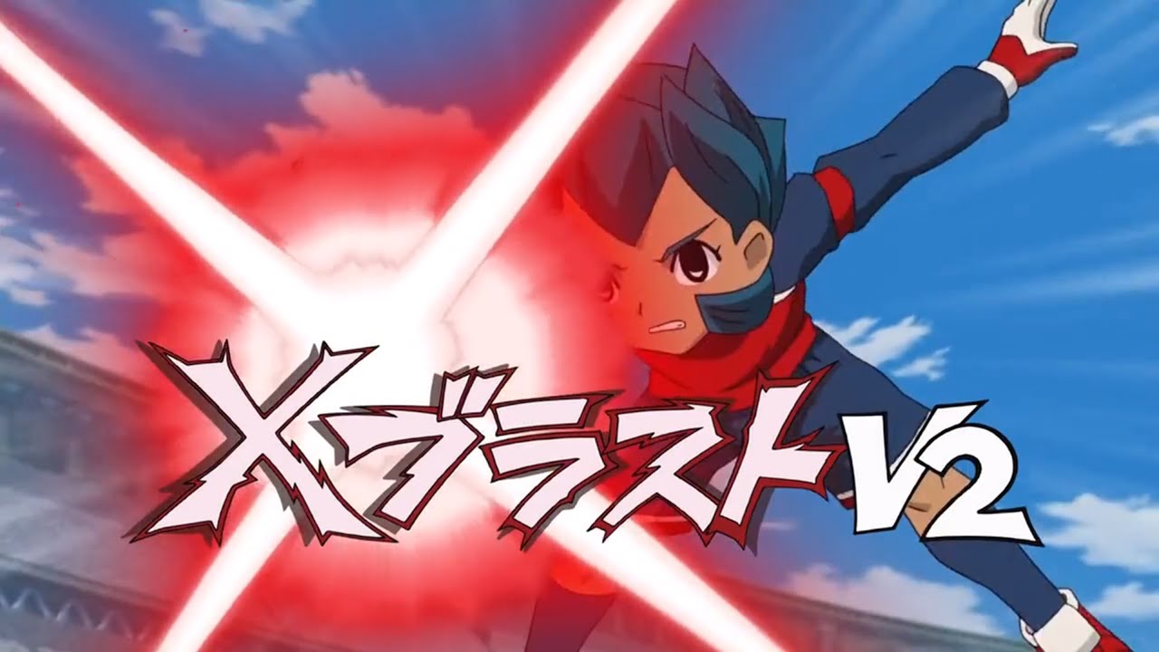FKAE Caleb VS as7_9 Part 1 | Sigma Tournament Round 2 | Inazuma Eleven Go Strikers 2013 Sigma