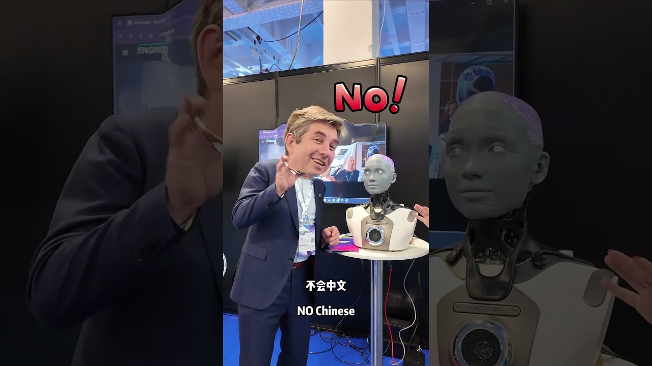 胡润百亿闲谈AI：给你十万块创业，你会做什么？ 看她中英双语怎么回答#人工智能 #机器人 #十万块创业 #胡润