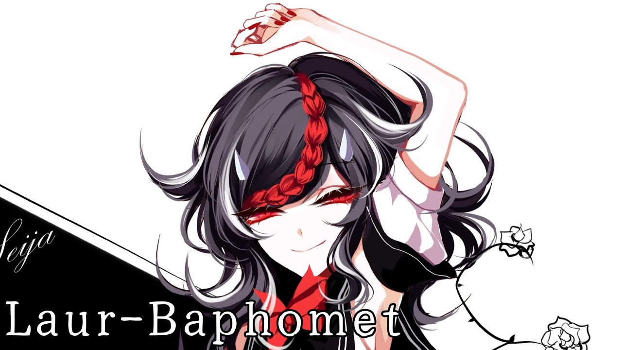 Laur - Baphomet
