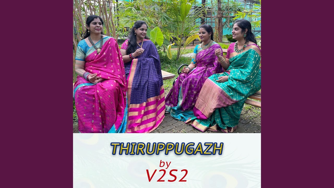 Naadha Vindhu
