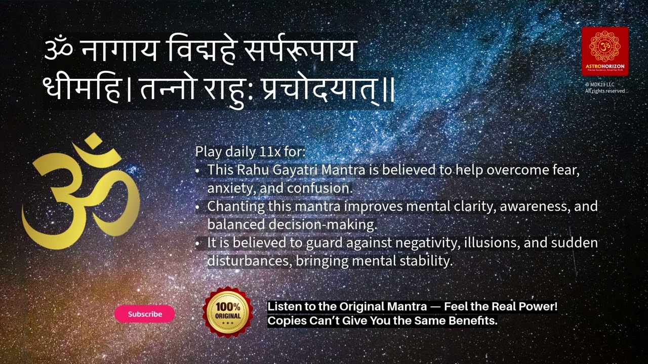 Rahu Gayatri • Power of Rahu Gayatri in Space