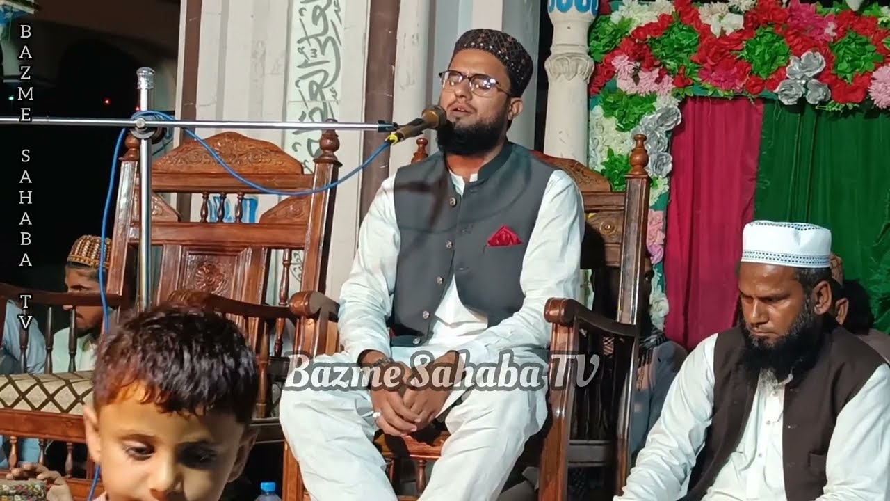 Quran Recitation Qari Abdul Basit Aslam || تلاوت قرآن پاک قاری عبد الباسط اسلم صاحب