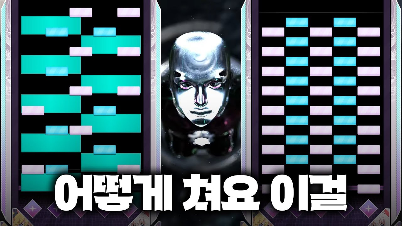 브레이크가 고장난 씽크빅 트럭 | DPC2025 예선 EP.09