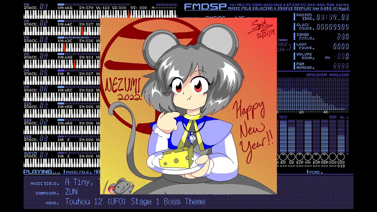 [PC-98 Remix] A Tiny, Tiny, Clever Commander (Touhou 12)