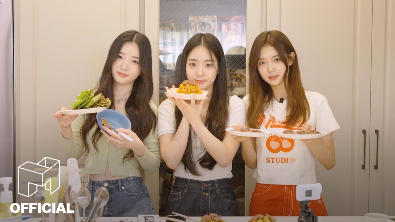 우리집에 요리사가 산다 | tripleS 트리플에스 : SIGNAL 220915