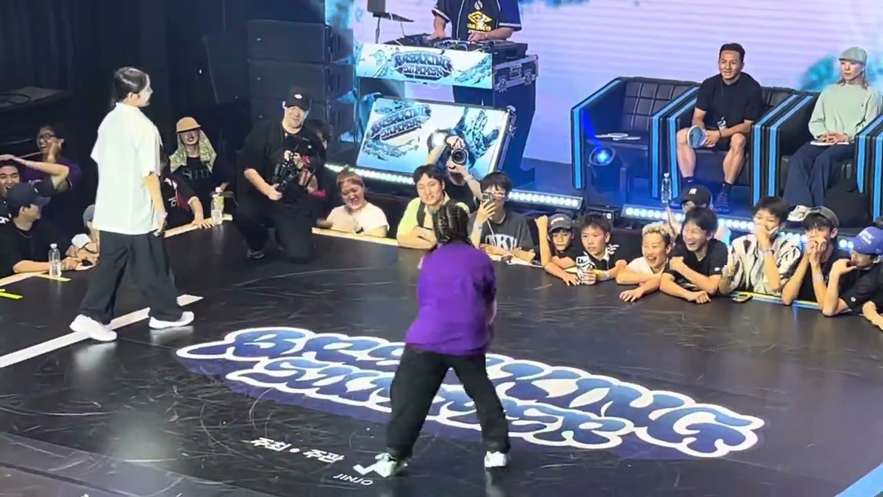 Bgirl Mirei vs Bgirl Kitty Breaking Summer 2025 U18 Breakin Solo Top 8 Bgirl vs Bgirl