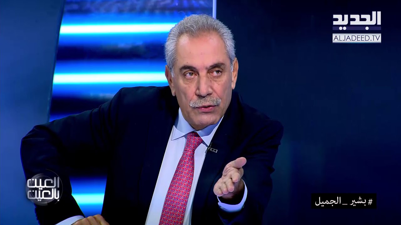 العين بالعين - حلقة حكم الإعدام بحقّ حبيب الشرتوني