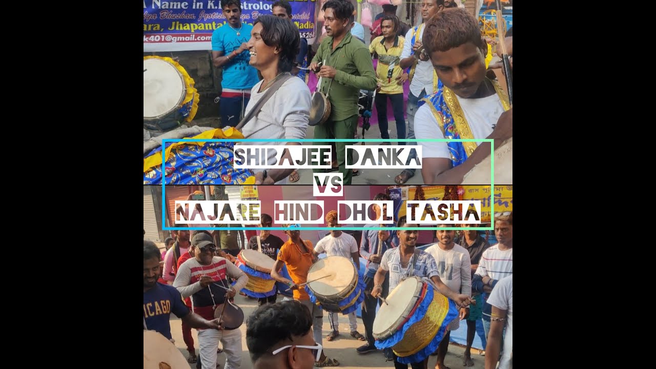 Nabadwip Rash 2022 - Shibajee Danka Vs Najare Hind Dhol Tasha || Shibajee on FIRE