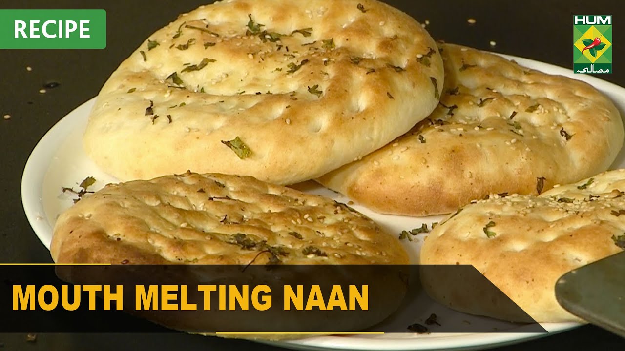 Mouth Melting Naan Recipe | Masala Mornings | Shireen Anwer | 31 Aug 2022 | Masala Tv