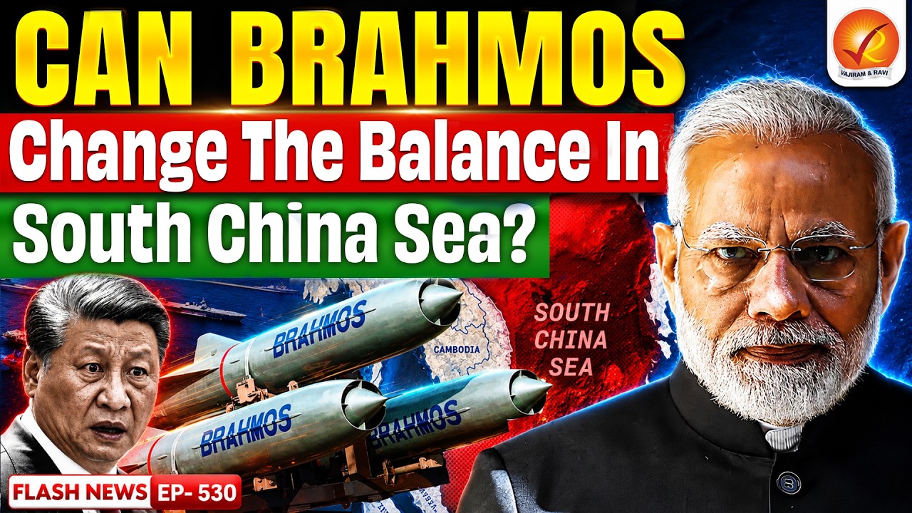 BrahMos Missile Deal With Vietnam | Big Boost For India's Defence Exports | Vajiram and Ravi