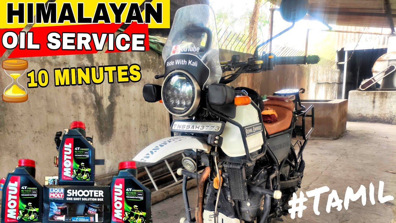 Himalayan Oil Service In 10 Min ⏱️ DIY | Bike Service In Lockdown | Tamil | RWK🤩🤙