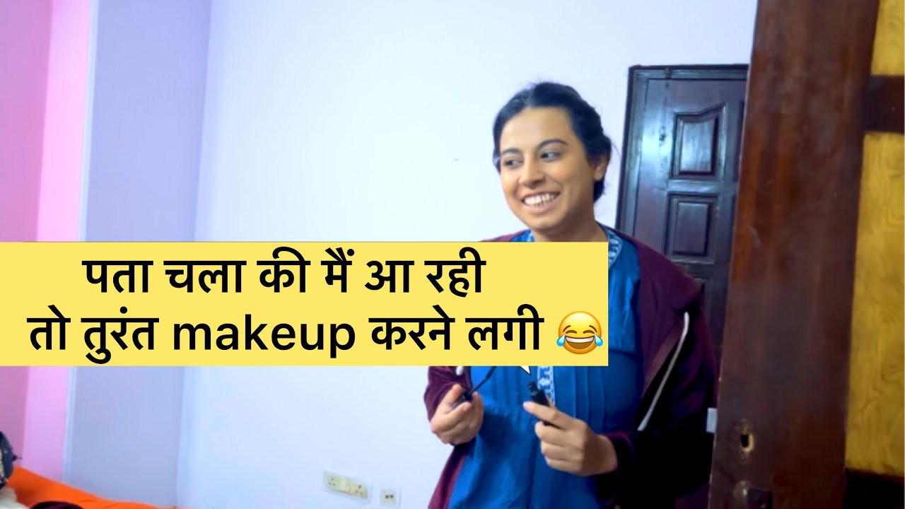 raat me achanak sir me pain hone laga 🥺