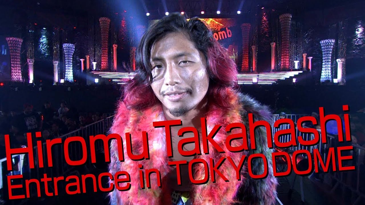 【新日本プロレス】髙橋ヒロム 東京ドーム入場シーン【2018年1月4日】