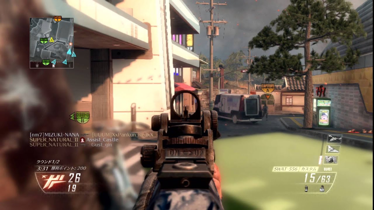 【BO2 実況】 奈々様ファンが行く SWATサプでマグマ！！part 628  ドミネーション