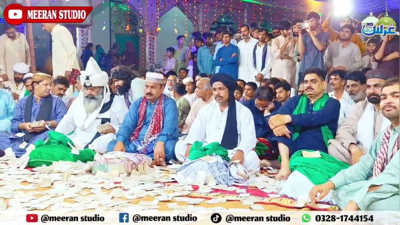 Inamullah Saedullah Qawal | | Kalam Naz Qadri | 