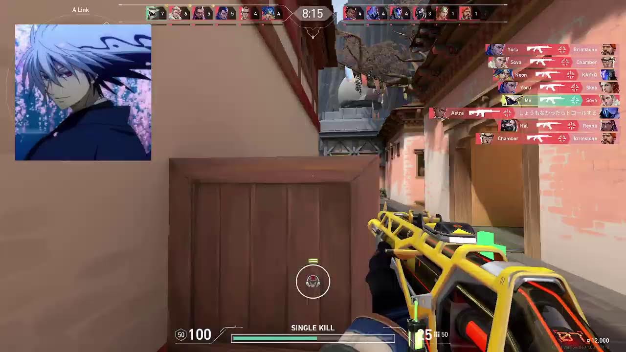 practice in ranked